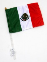 /album/articulos-mexicanos/chupon-jpg/